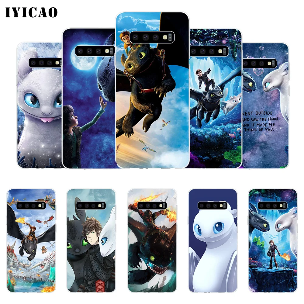 IYICAO Как приручить дракона скрытый мир Мягкий силиконовый чехол для телефона Samsung