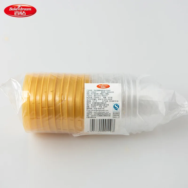 Пластиковый контейнер для пирога шт. 100 один индивидуальный луна торт лоток