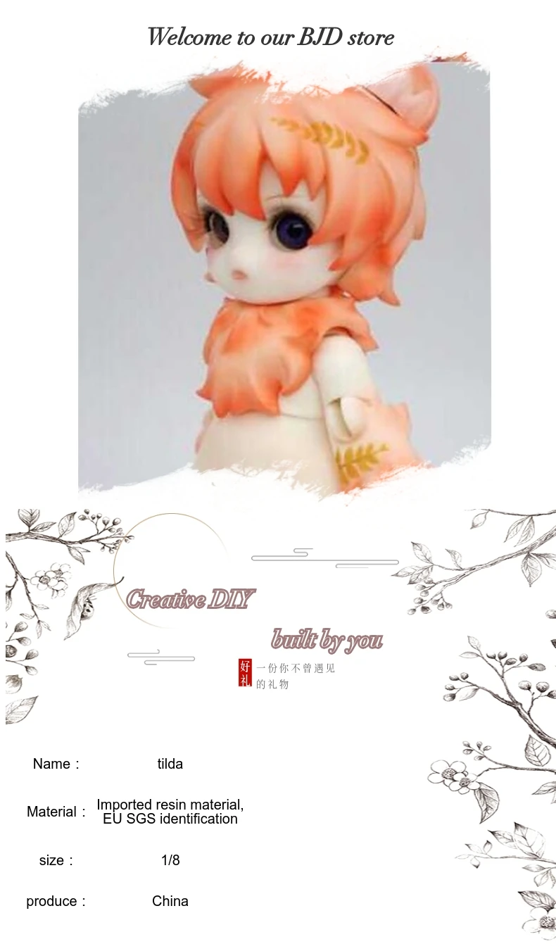 BJD DOLL1/6 nova boneca urso louco animal da resina modelo peruca 18 см altura da torneira livre