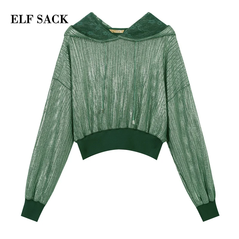 Женский свитер с капюшоном ELF SACK однотонный Повседневный оверсайз на весну