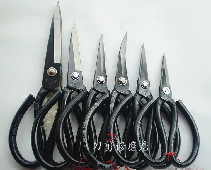Large star bend over blade leather scissors alice head rubber grip handle industrial carbon steel | Инструменты