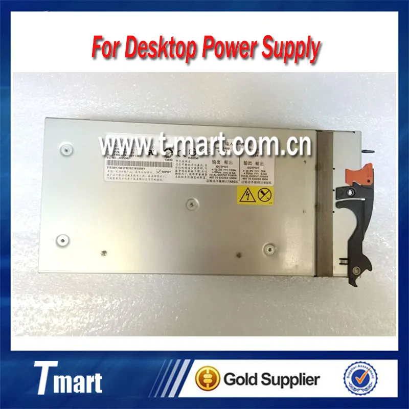 100% рабочий Desktop для 39Y7367 39Y7381 7001374 Y000 1450 Вт Питание полный Тесты|powerful desktop|power supply