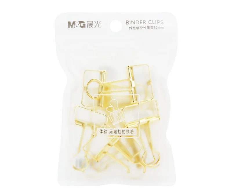 32mm Yellow M& G 10 шт. креативные металлические зажимы цвета розового золота, милые зажимы для переплета Kawaii, для офиса, школьные принадлежности, скрепки, канцелярские принадлежности - Цвет: 32mm Yellow