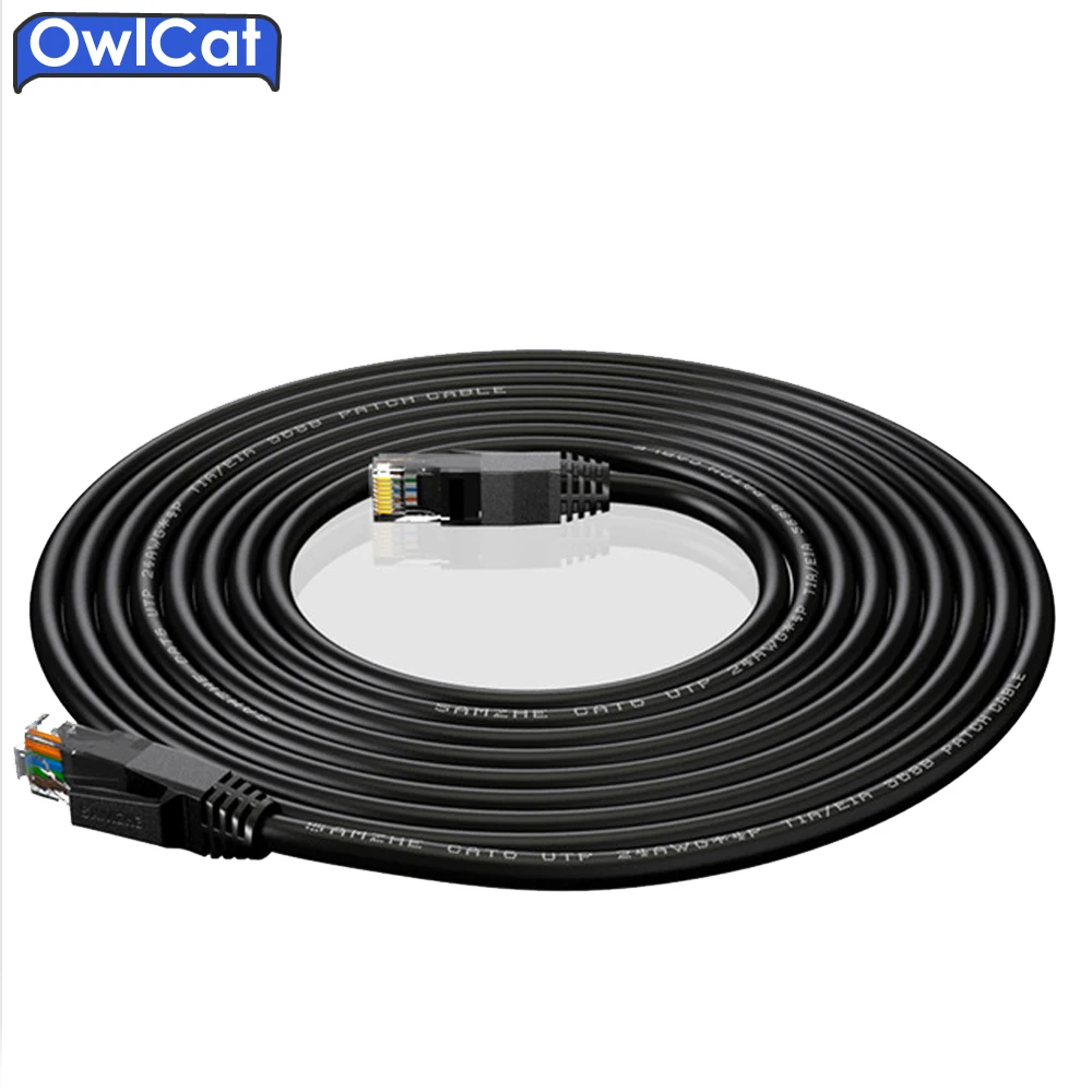 Сетевой кабель OwlCat Ethernet CAT6 UTP 24AWG * 4P 20 метров наружный высокоскоростной