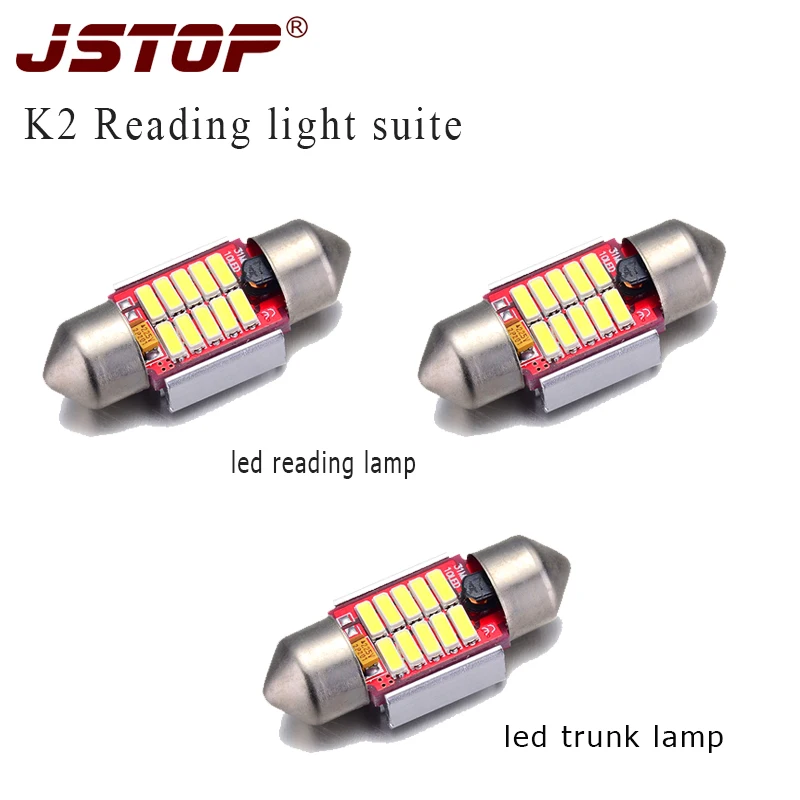 Светодиодные лампы для чтения JSTOP 3 шт./компл. K2 12 В светодиодная лампа C5W canbus
