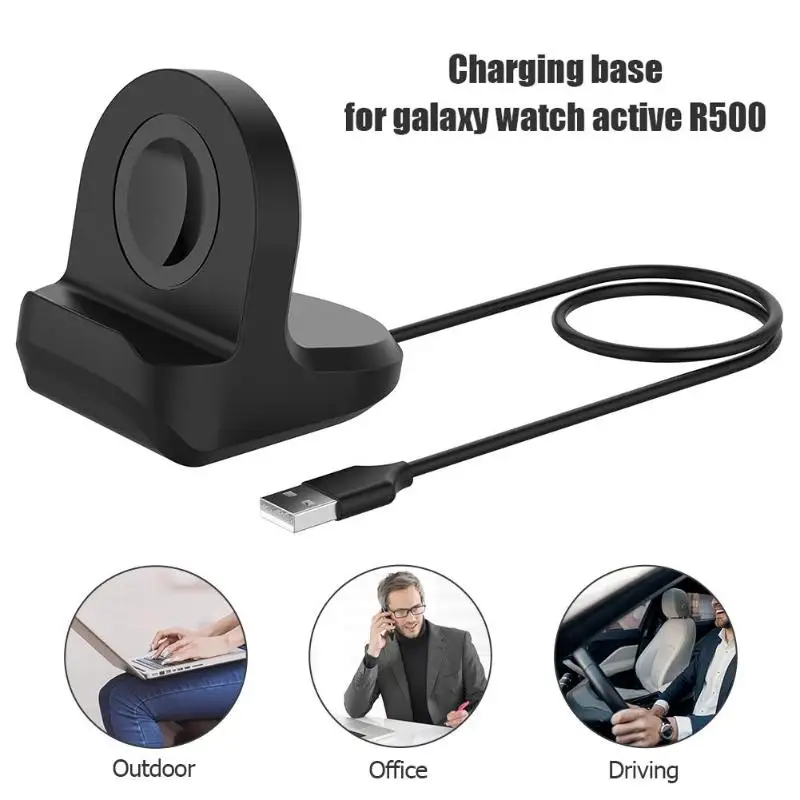Силиконовая подставка для зарядного устройства док кабель Samsung Galaxy Watch Active 40 мм R500