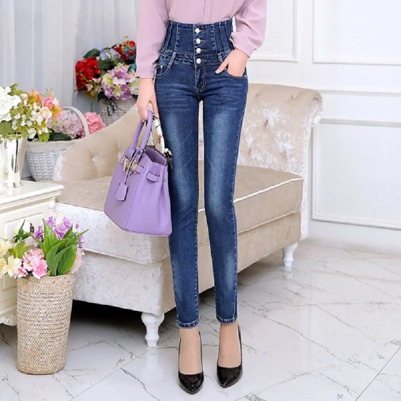 Джинсы женские демисезонные с завышенной талией эластичные облегающие брюки