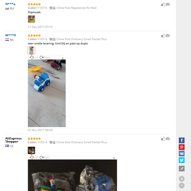 Одиночная распродажа больших размеров diy полицейские машины совместимы с L бренд Duploed части строительные блоки Развивающие игрушки для детей