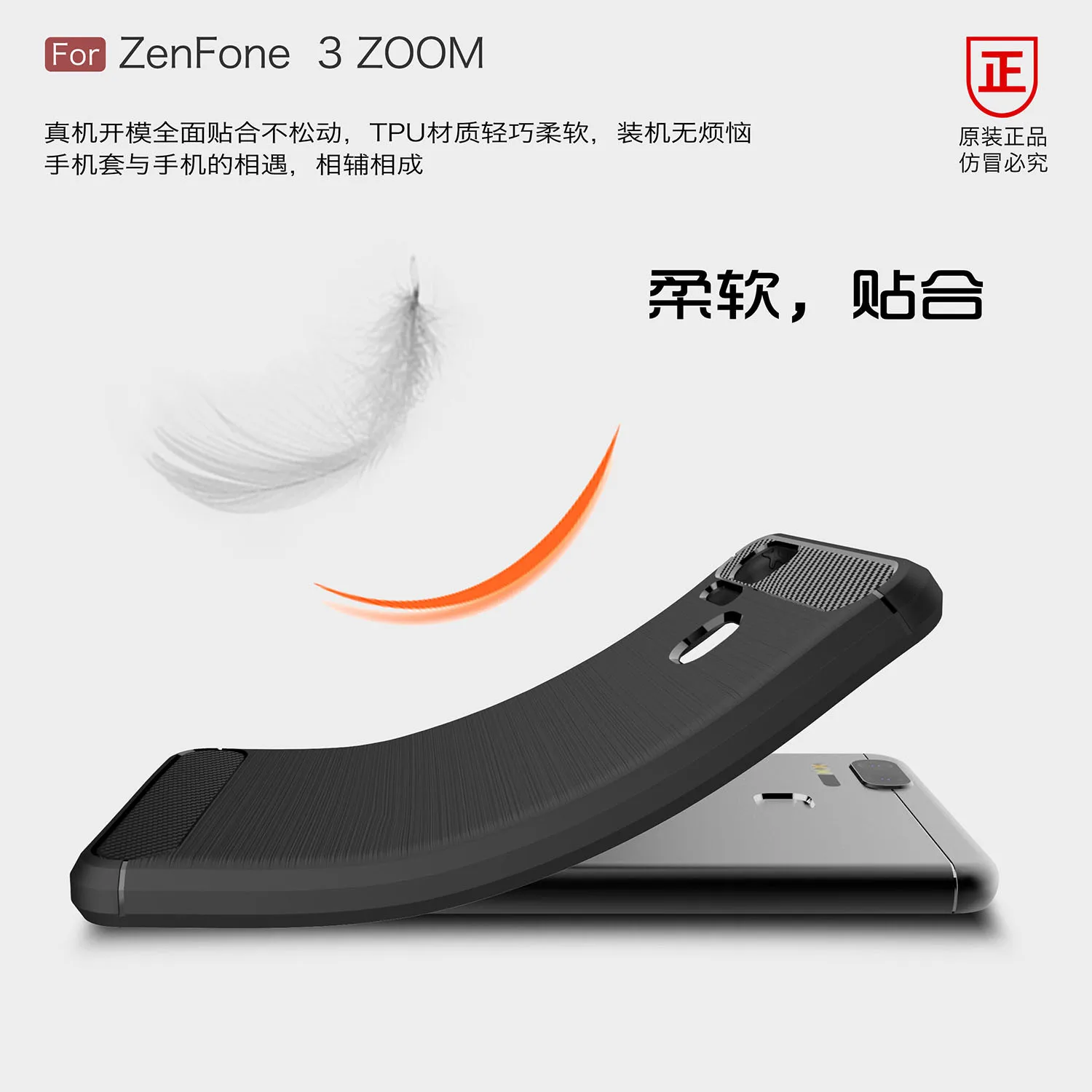 Чехол для Asus Zenfone 4 ZE554KL Ударопрочный Мягкий ТПУ чехол из углеродного волокна 5 "