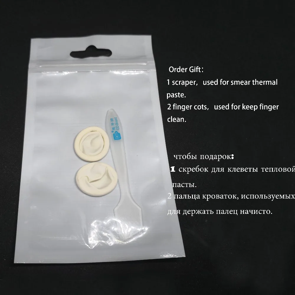 

GD Brand Thermal Conductive Paste Grease Silicone GD220 Heat Sink Compound Plaster 400 Pieces Net Weight 1 Gram Gray For CPU SY1