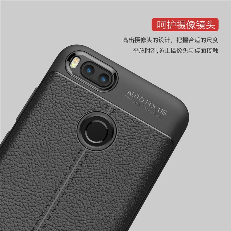 iboann Luxury Soft Silicon Litchi Striae Leather tpu Case for xiaomi mi 5x phone Protection cases cover 5X |