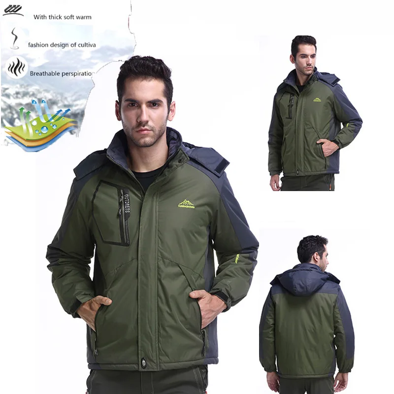 Мужская зимняя куртка с капюшоном водонепроницаемая для катания на лыжах
