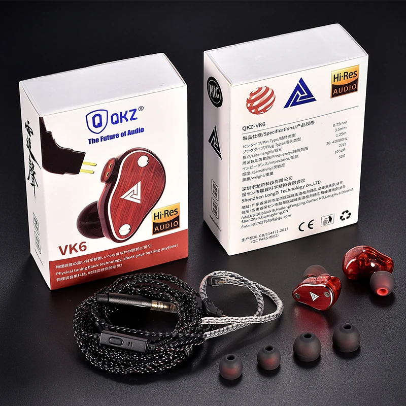 QKZ VK6 двойной блок привода в ухо наушники бас сабвуфер для телефона DJ mp3 спортивные