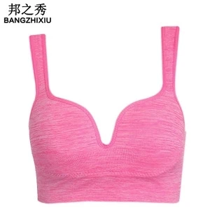 

Kerrilado Sexy 3D Seamless Push Up Wire Free Bra Plus Size Strong Elasticity Soft Skin Absorb Sweat Breathe Freely BP01
