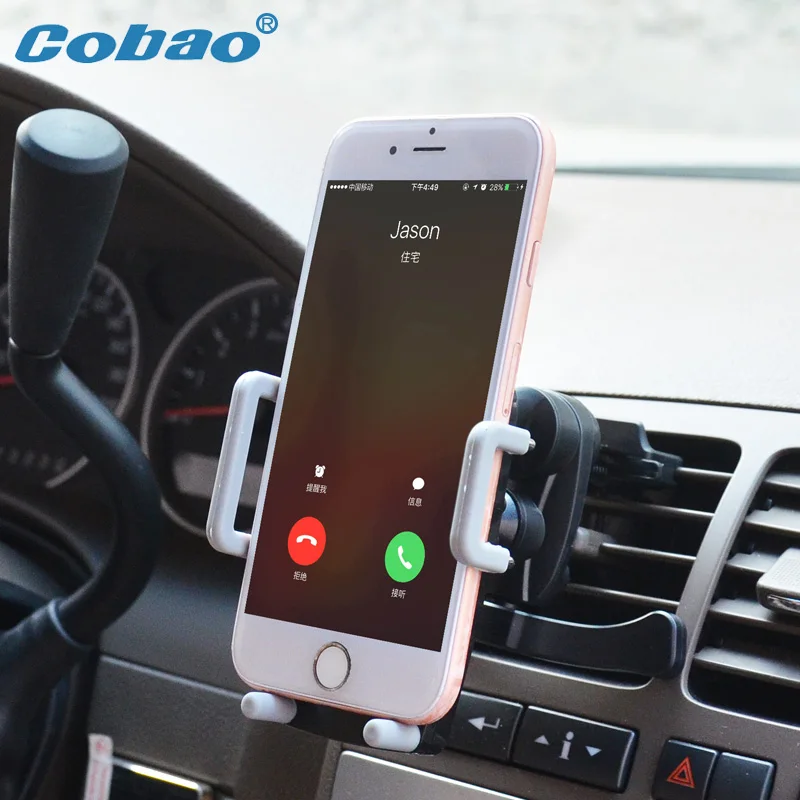 Cobao Универсальный Автомобильный держатель для мобильного телефона 360