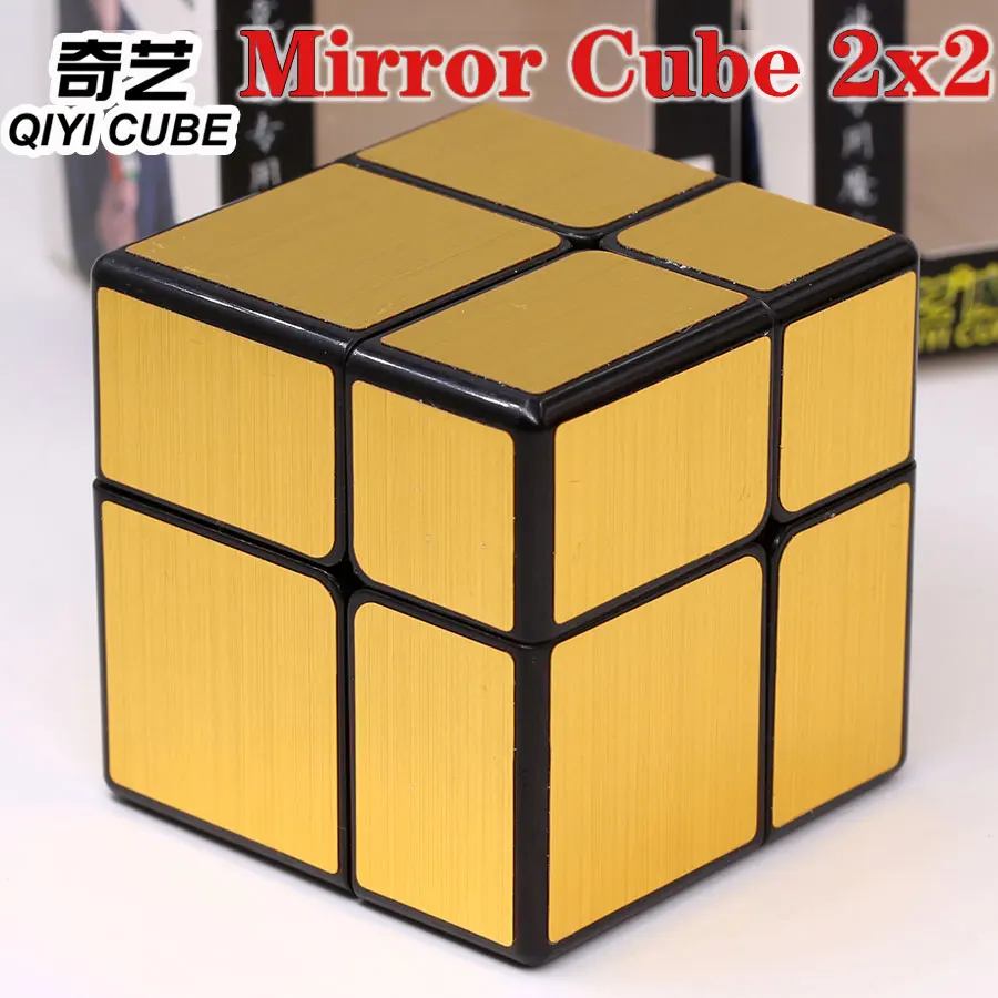 QY Mirror 2X2 Golden Куб, головоломка, 3x3x3 2x2x2 YuanFang Qidi QiHang MF3 MF3S MF2S MF3RS MF2 немного волшебства Pandora зеркало 233 133 2x3x3, 1x3x3 магический куб - Цвет: QY Mirror 2X2 Golden