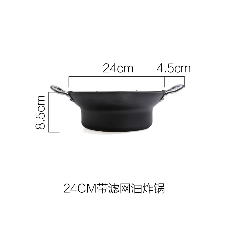 Кухонная утварь для домохозяек жареная кастрюля темпура маленькая Бытовая