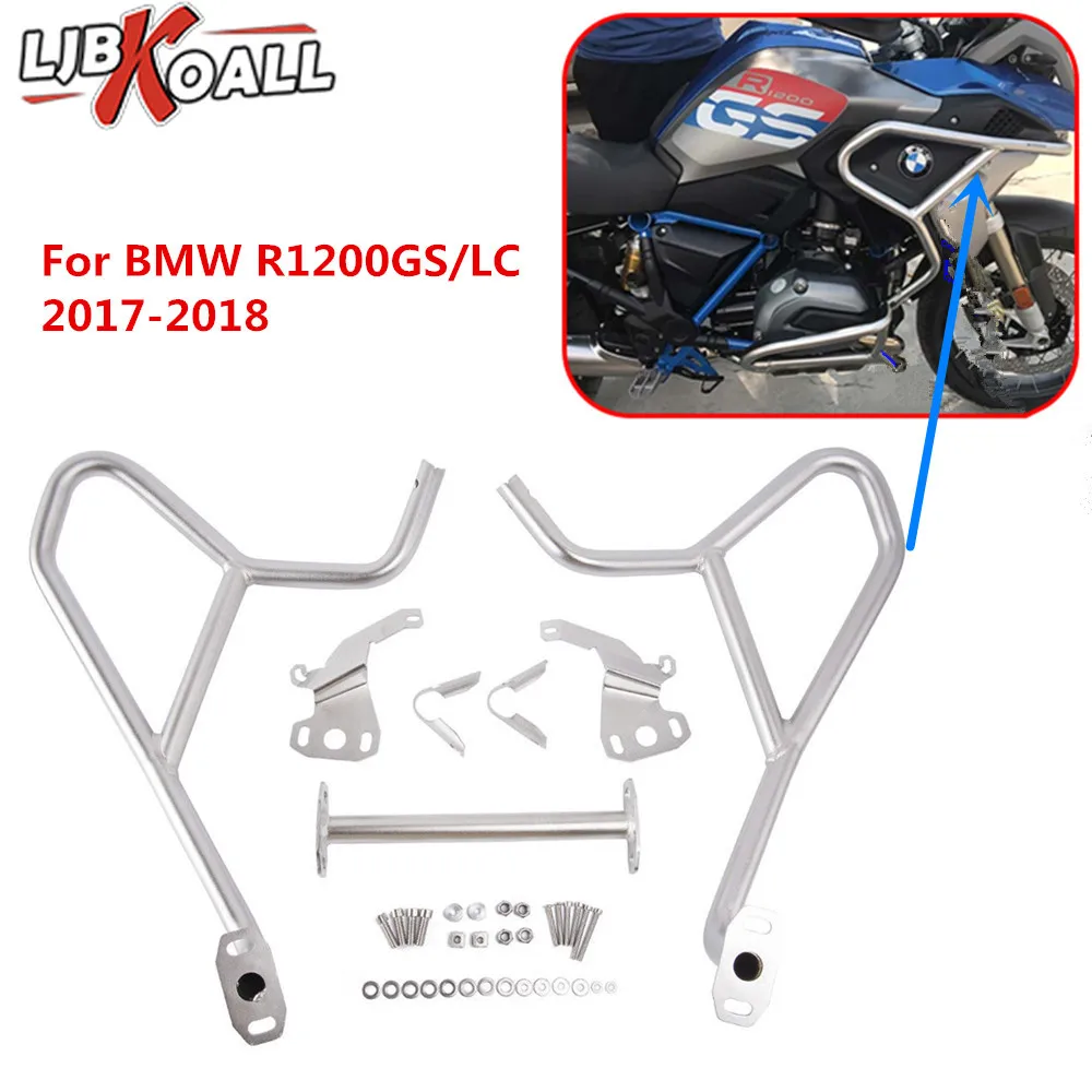 Защита двигателя из нержавеющей стали для BMW R1200GS LC 2017-2018 серебристые аксессуары