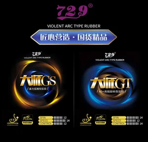 Резина для настольного тенниса Friendship 729 loop master GS master GT, с губкой, высокое качество