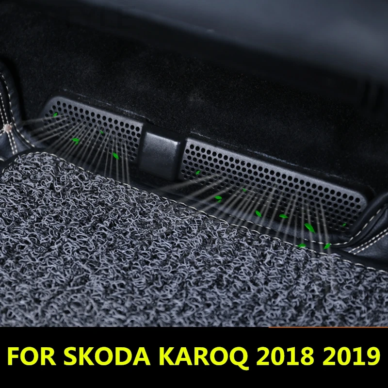 Вентиляционное отверстие под сидением выход для кондиционера защитная бухта