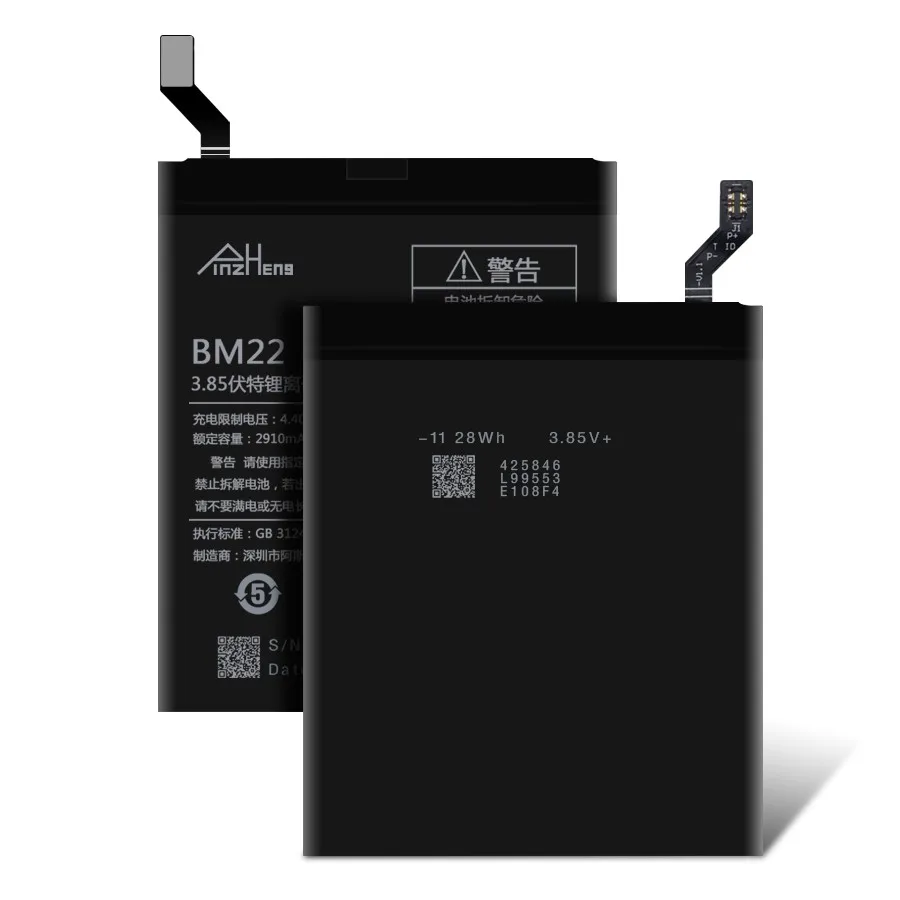PINZHENG батарея для Xiaomi Mi5 реальная 2910mAh Высокая емкость BM22 Mi 5 Замена батареи с