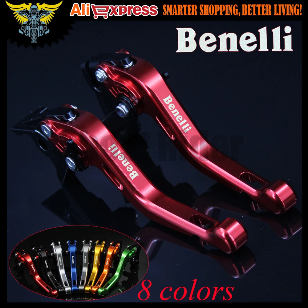Новые Регулируемые короткие рычаги тормозной муфты мотоцикла для Benelli TNT300 TNT600