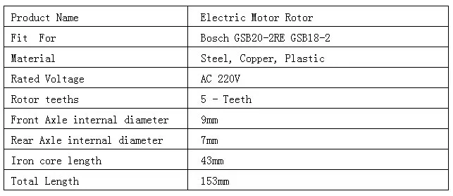 AC 220V 5-зубы приводной вал электрический молоток ротор якоря для Bosch GSB20-2RE, GSB18-2, высокое качество