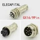 GX16 9-контактный Штекерный и гнездовой разъем диаметром 16 мм для проволочной панели L77 GX16 круглый разъем авиационный разъем