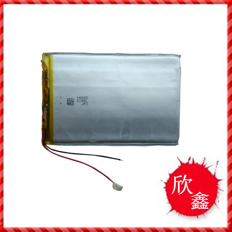 7 inch power station P76TI P76V flat panel battery P81HD AI NOVO7 New Hot A VX545HD 3.7V | Digital Batteries