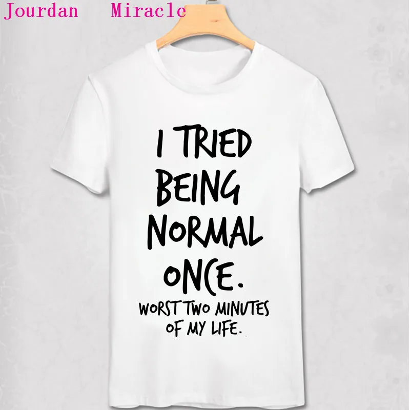 Я пробовал быть нормальным один раз худший 2 минуты в жизни смешная шутка Мужская