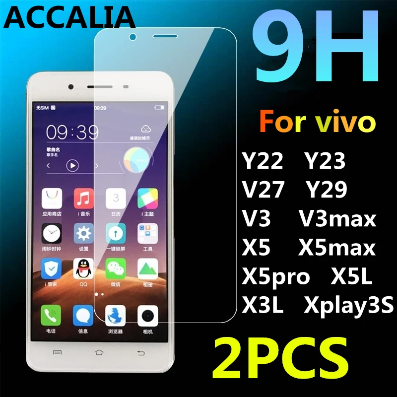 2 шт. закаленное стекло для Vivo y23 y27 y29 y22 max x5l x3l x5 pro xplay ультратонкая защитная пленка
