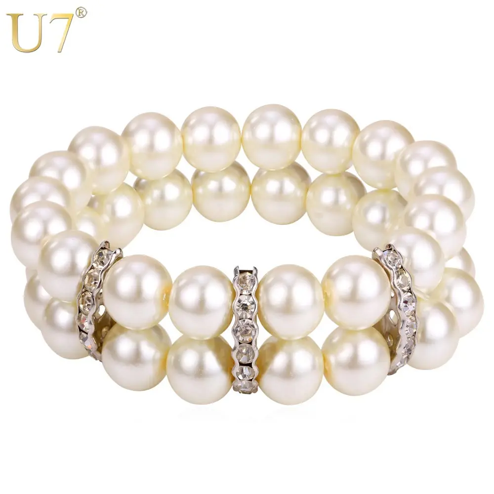 U7 Синтетический Жемчуг Браслет Для Женщин Белый Имитация Перл Украшения Оптовая