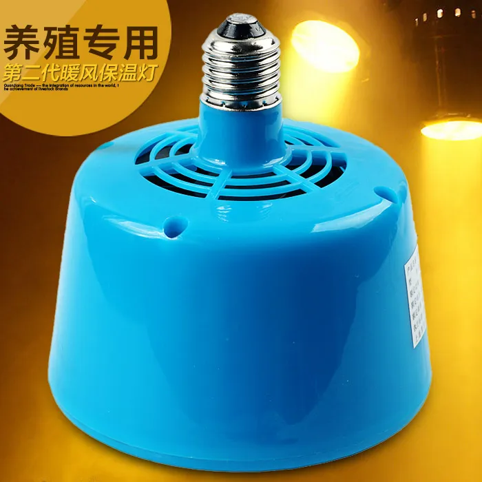 220V 100~200W warm insulation bulb chicken breeding piglets pig air conditioning heating pet heat lamps |
