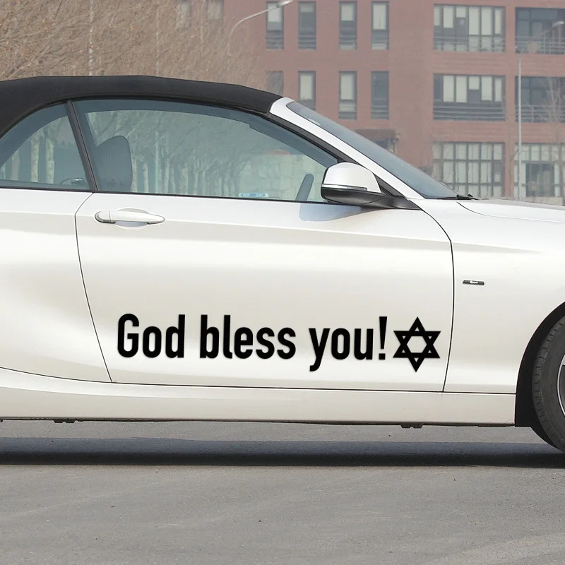 3 пары Звезда Давида автомобильный Стайлинг Бог bless you для vw audi ford bmw opel Nissan Juke Qashiqai