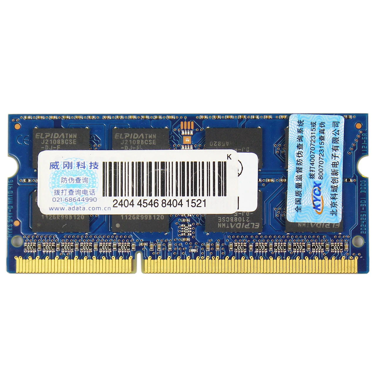 Оперативная память ADATA DDR3L 1 35 в 5 В 2 ГБ 4 8 1333 МГц 1600 для ноутбука ThinkPad Acer|Оперативная