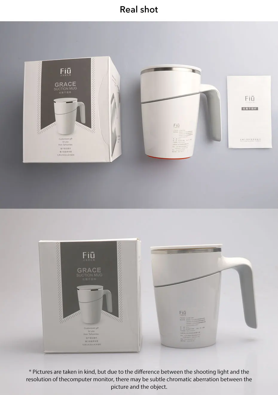 Xiaomi Fiu 470 мл не льется чашка смарт-стакан для воды инновационная Волшебная присоска Нескользящая ABS двойная изоляция 304 нержавеющая сталь
