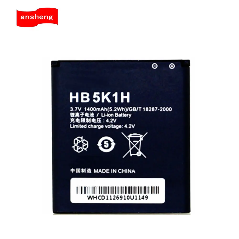 Высокое качество 1250mAh HB5K1H HB5K1 батарея для Huawei C8650/U8650/M865/C8810/U8660/S8520/U8660/T8620 мобильный
