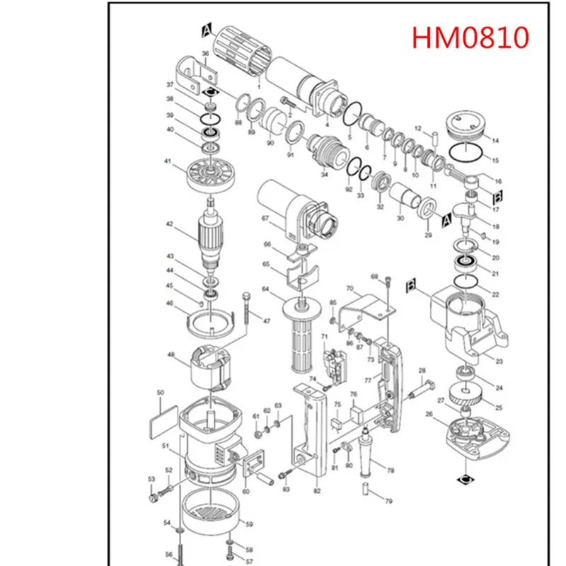 Пластиковая оболочка замена для MAKITA 159634 7 HM0810 HM0810T HM0810B дрель молоток двигатель