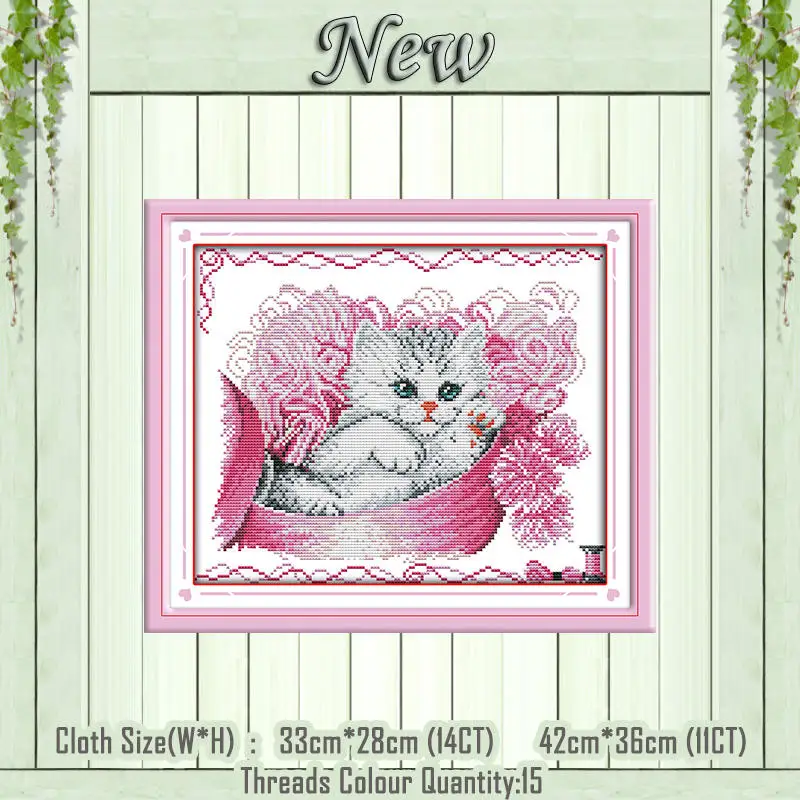 Kitten and wool Bubble Cat, рыба, котенок, животные, картина, напечатанная на холсте, DMC 11CT, 14CT, наборы для вышивки крестиком, наборы для рукоделия - Цвет: Kitten and wool