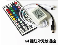 2022 christmas new arrivals 44 key ir remote controller for 5050 rgb smd led strip 12v 72w 3 channels