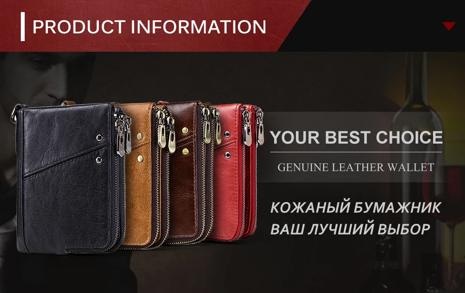 GZCZ мужской кошелек из натуральной кожи высокого качества Роскошный бренд двойная молния модный мужской кошелек маленькое отделение для монет портмоне