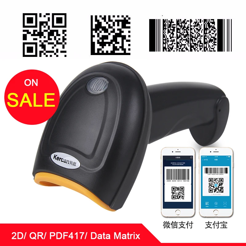 Kercan автоматический CCD проводной USB 2D/QR/PDF417/матрица данных ПЗС-сканер штрих-кодов
