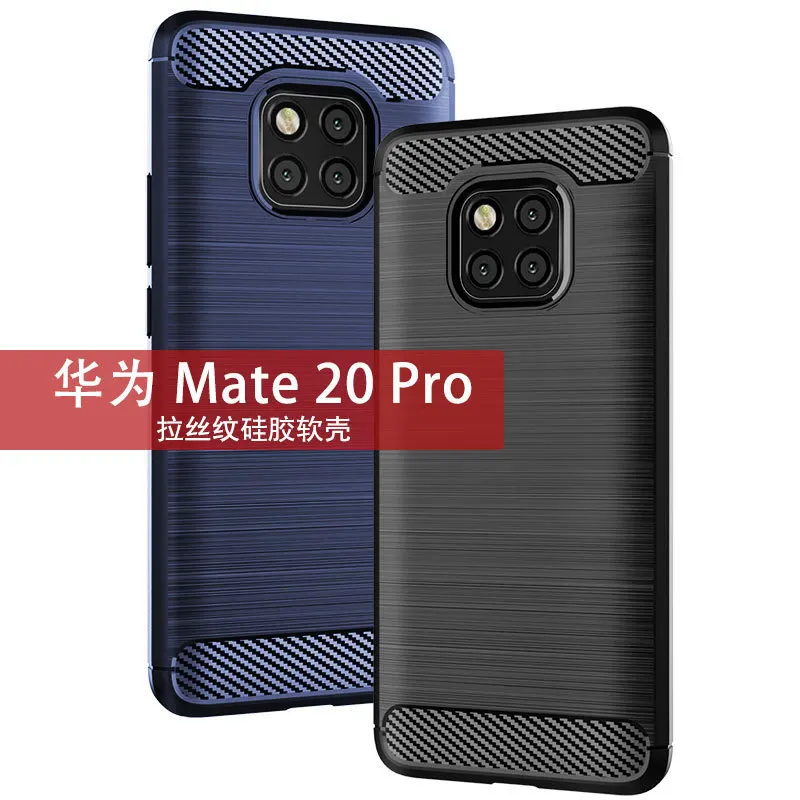 Mate 20 pro ручная оболочка силикагель защита осень Nova4 оригинальность Lite полный