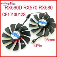 free shipping fdc10u12s9 c cf1010u12s 12v 0 45a 95mm 4wire 4pin vga fan for xfx rx560d rx570 rx580 graphics card cooling fan