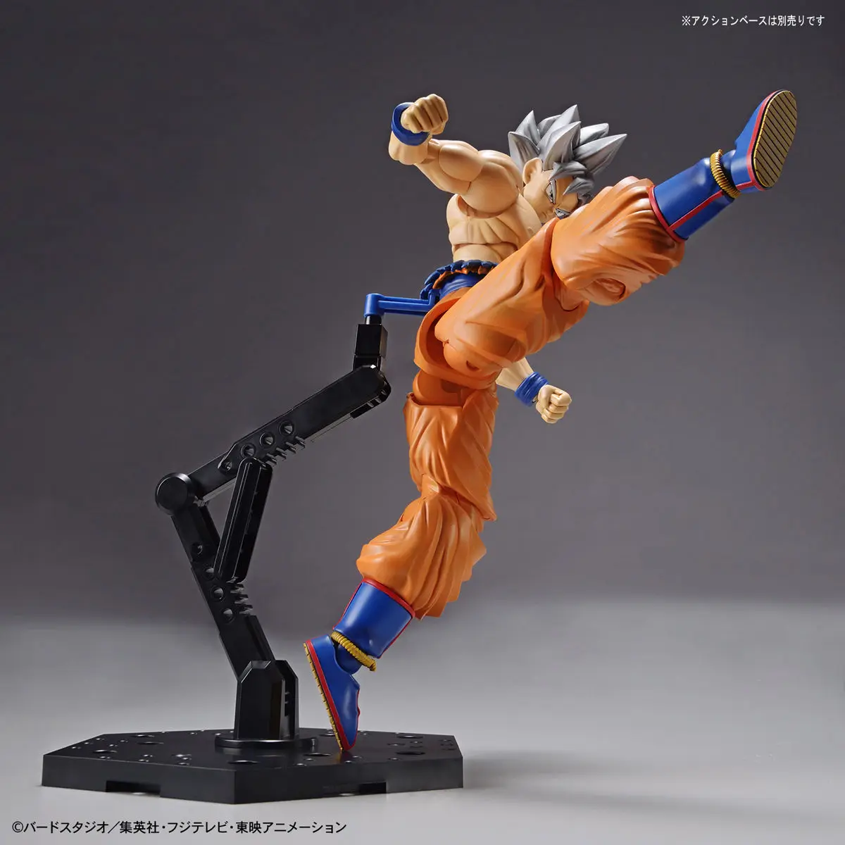 Dragon Ball супер ультра инстинкт Broli Goku ПВХ фигурка Модель Детские Куклы Фигурки коллекционные