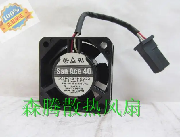 109P0424H6D23 DC24V 40*40*20 мм 0.07A 3-проводной вентилятор с