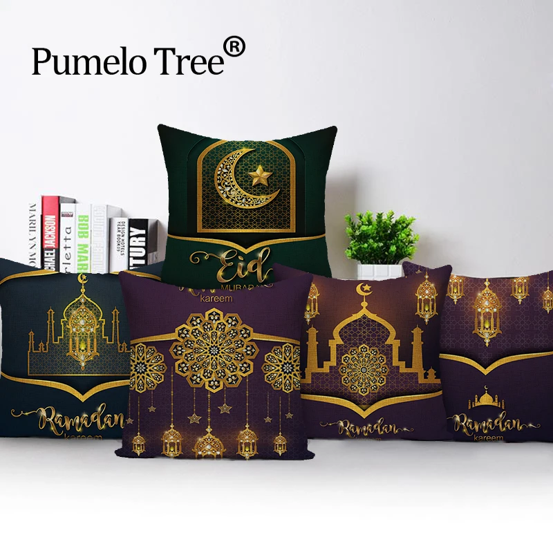 Мусульманская модель для дома 45x45 см льняное сиденье диван наволочка