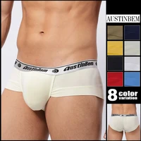 2017 new arrival brand austinbem boxer shorts special mens underwear triangle u convex fashion sexy comfortable male boxers