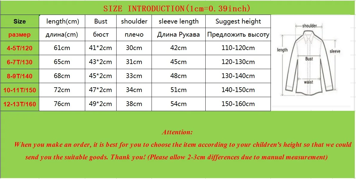 Children Winter Jacket New Fashion Girl Clothing Warm Down Cotton Girl Thickening Hooded Kids Clothes Snowsuits Winter Coat