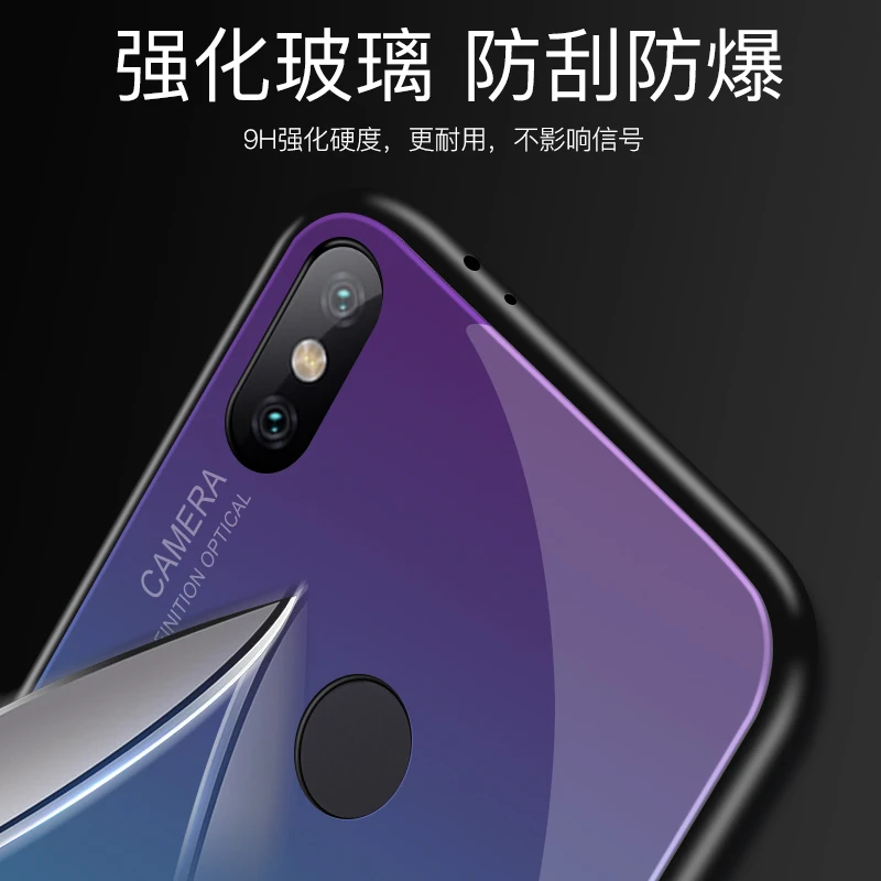 KIYLCZXYCM для Xiaomi mi 8 Дело градиент Аврора закаленное Стекло случаях Красочные